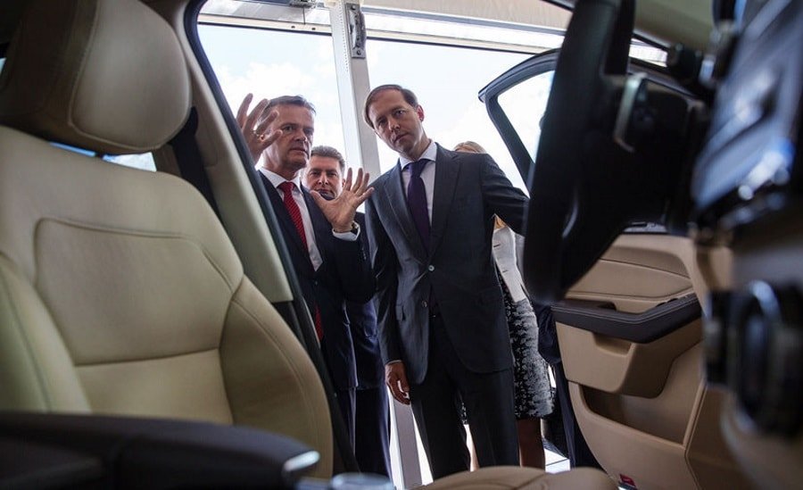 Выбор автомобиля Автомобили, подпадающие под действие программы