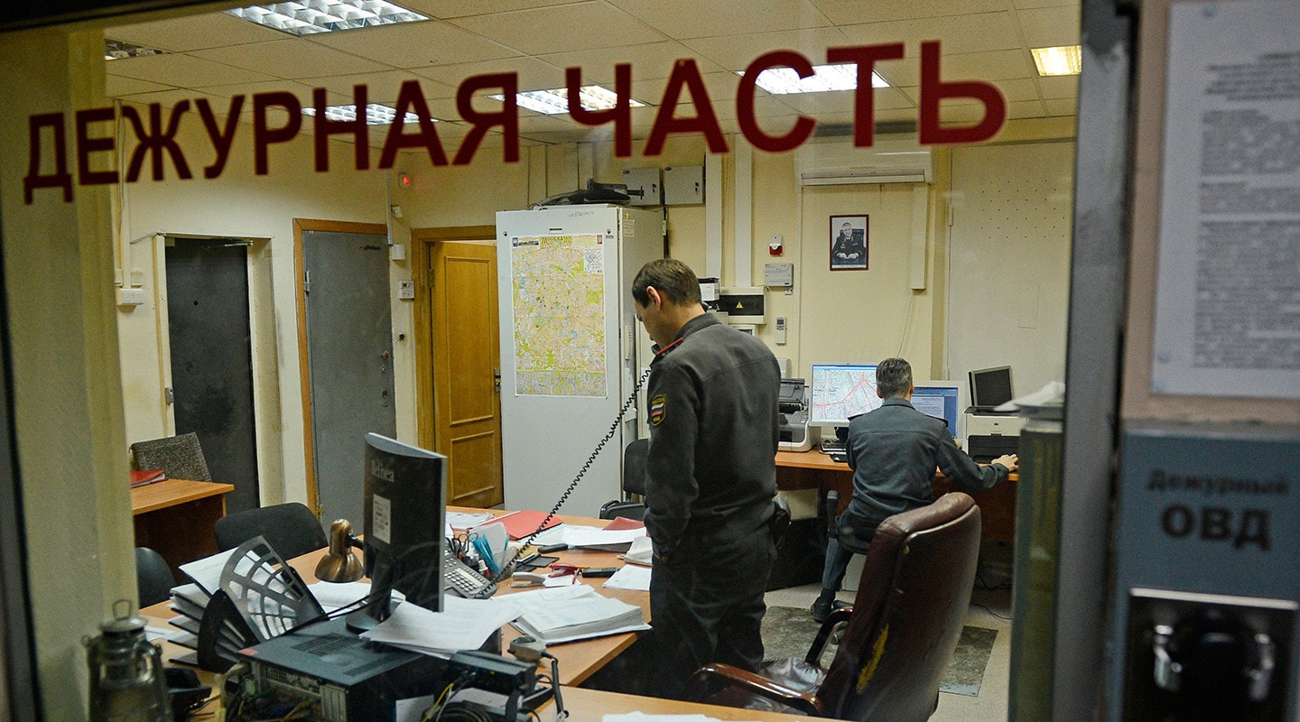 Звонок в полицию Поиск автомобиля