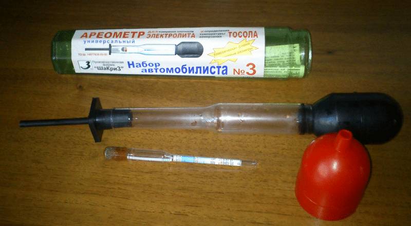 Ареометр Как проверить плотность аккумулятора?