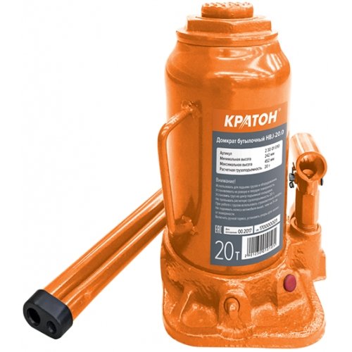 Домкрат Замена стоек стабилизатора