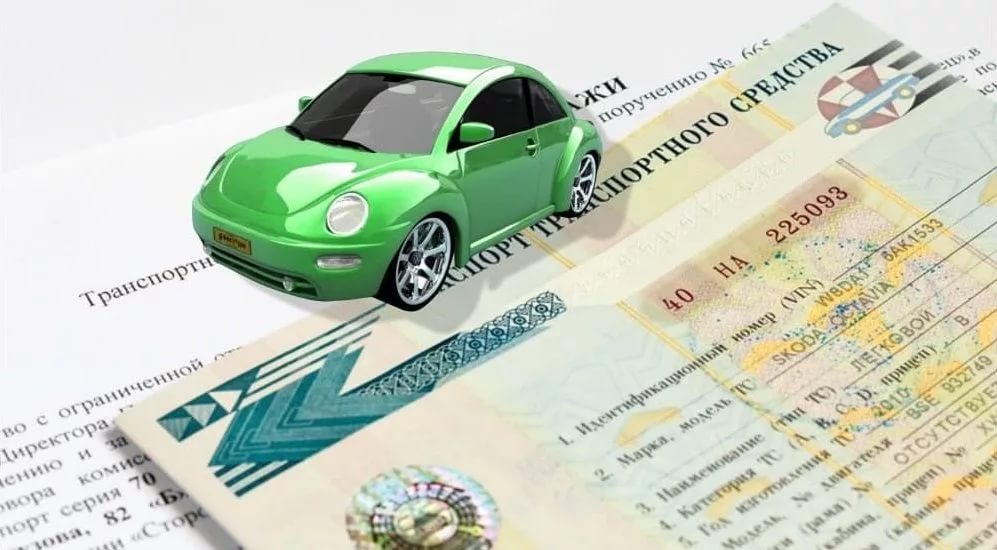 Продажа залоговых автомобилей Сбербанк