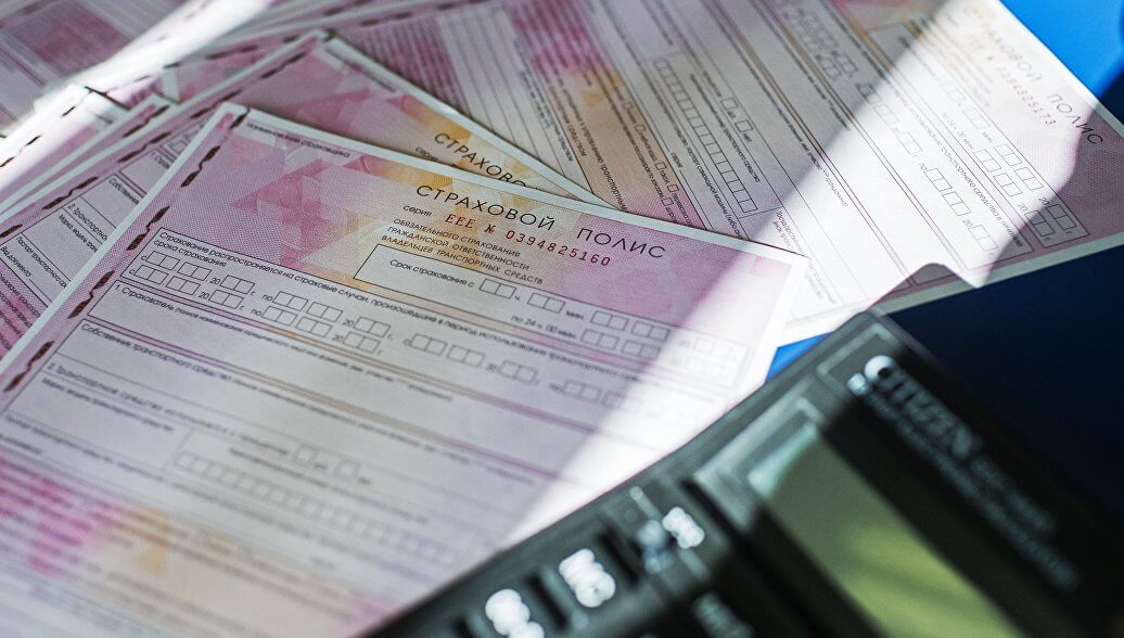 Оформление страховки Причины оформить страховку как можно скорее