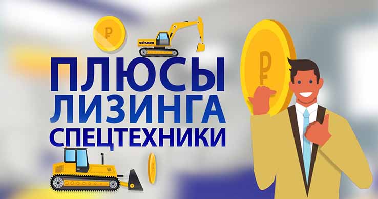 Продажа авто в Каркаде-лизинг
