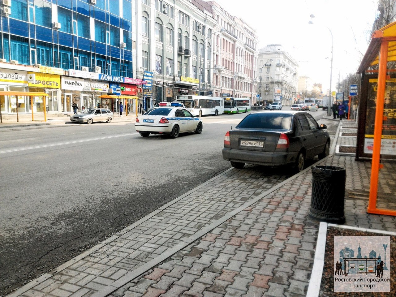 На остановке Штраф за парковку