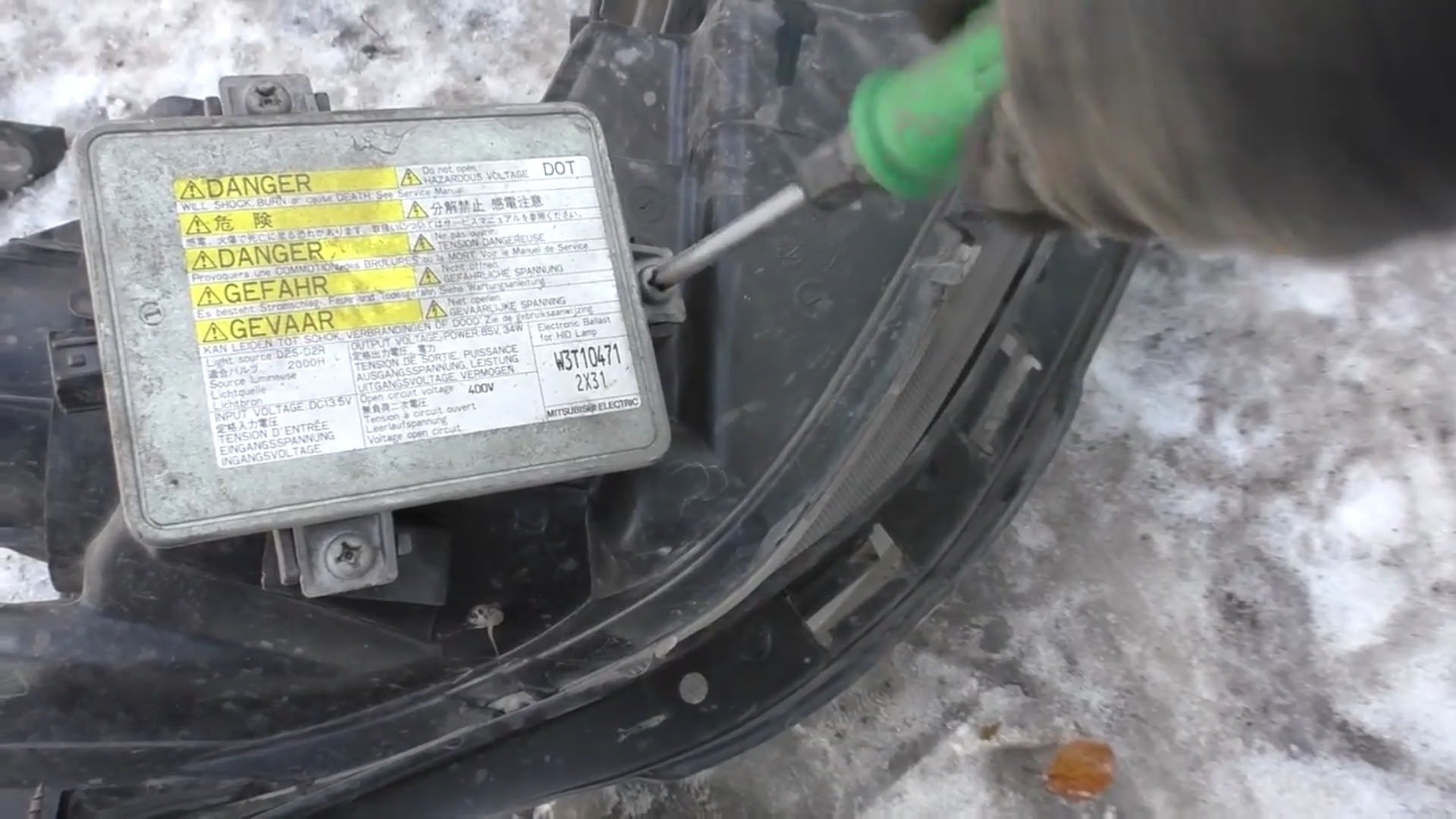 Ремонт блока розжига ксенона Неисправности блока розжига ксенона