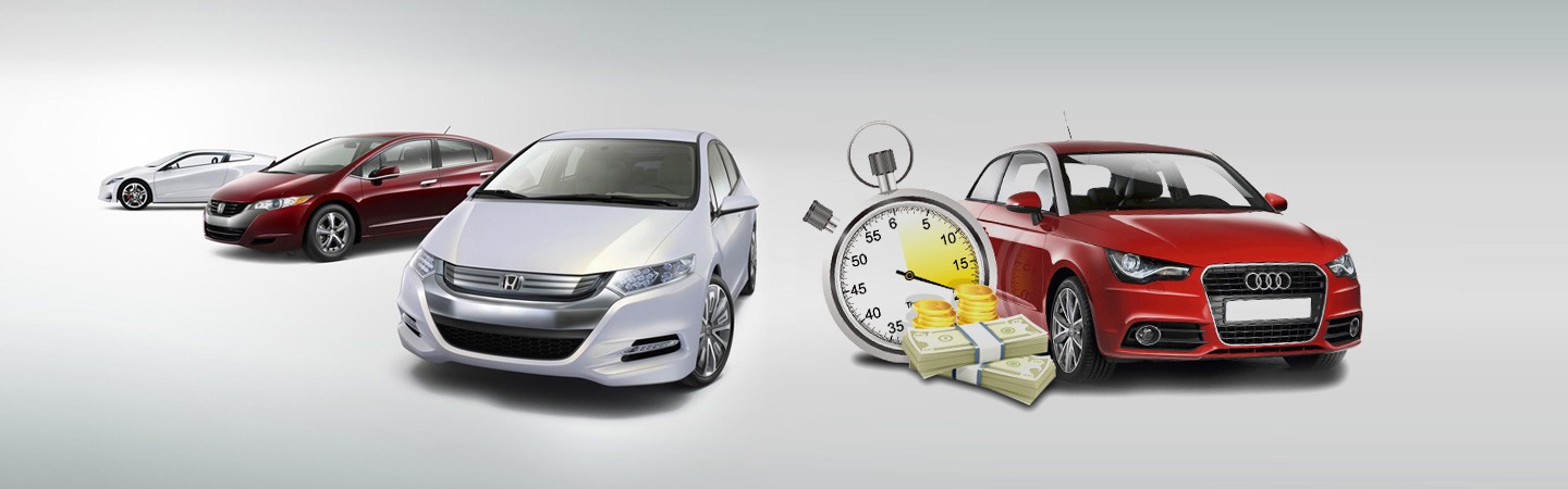 Лизинг автомобиля