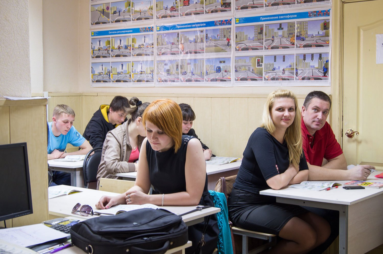 Теоретическое занятие Обучение в автошколе